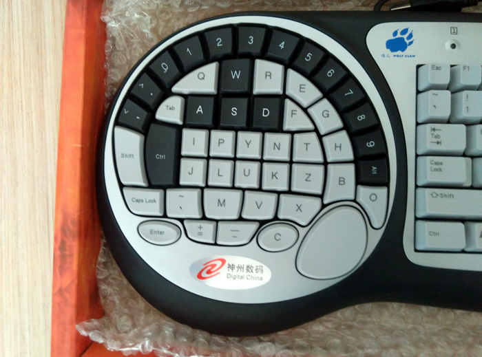 Professional Gaming Keyboard I - Gaming Keyboard Types review and price
