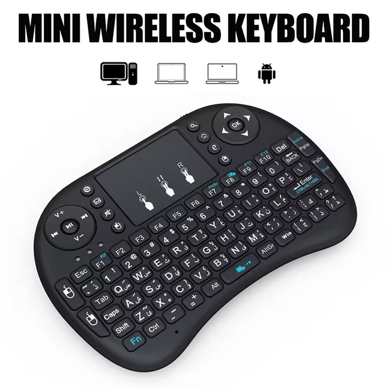 Mini Wireless Keyboard 2.4GHz  - Gaming Keyboard Wireless review and price